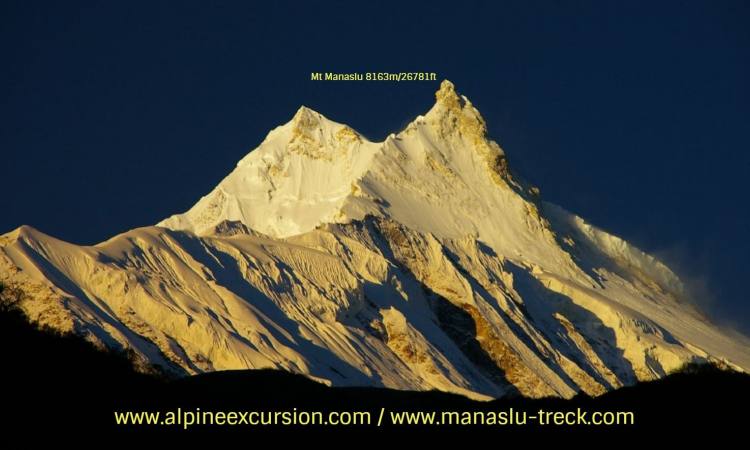 Kathmandu To Machha Khola Jeep/Bus Service 2024-2025